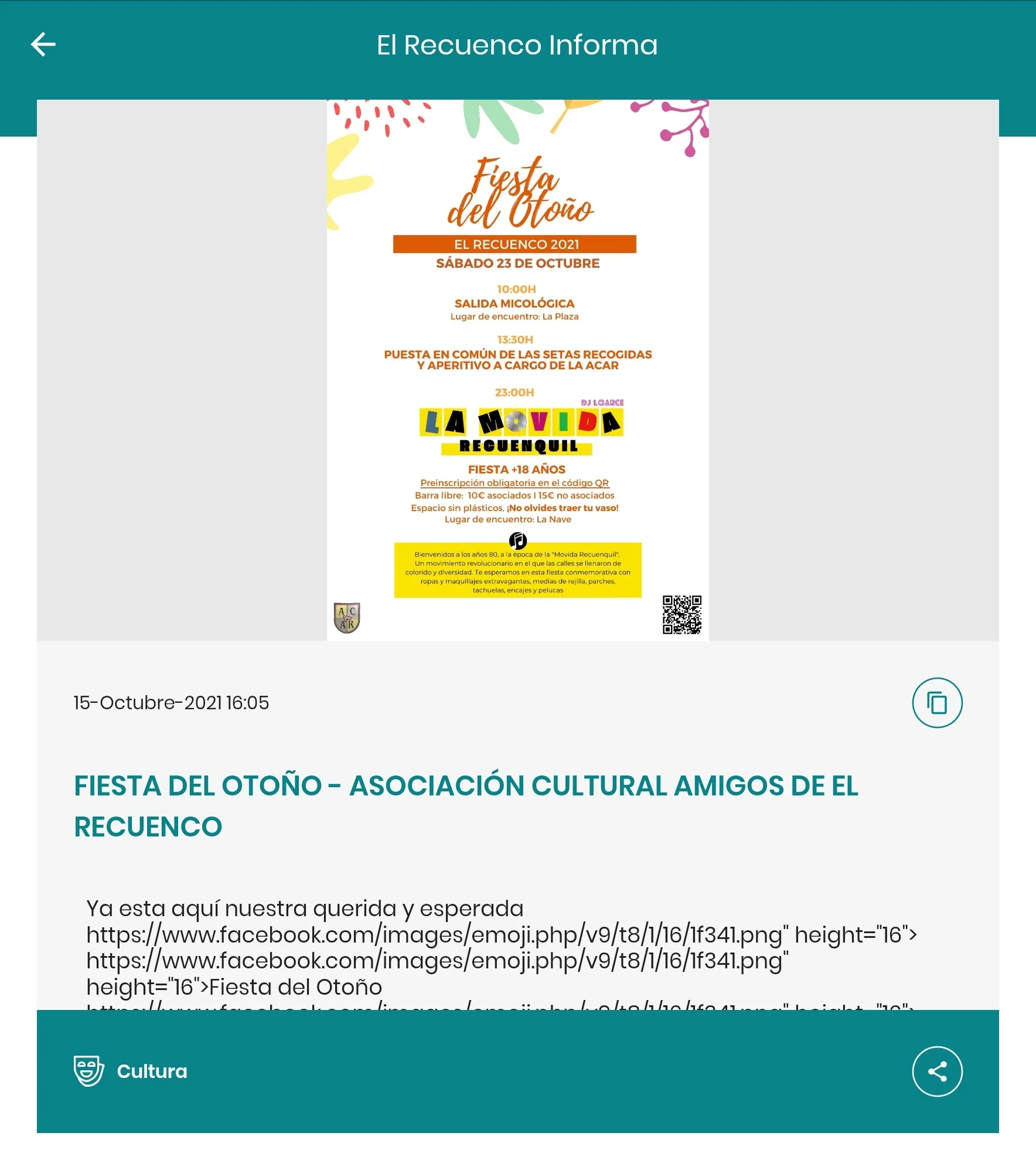 El Recuenco Informa | Indus Appstore | Screenshot