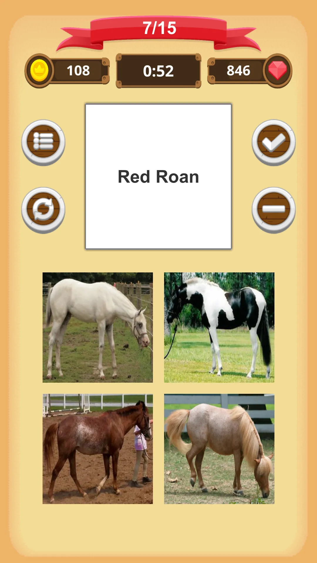 Horse Coat Colors Quiz | Indus Appstore | Screenshot