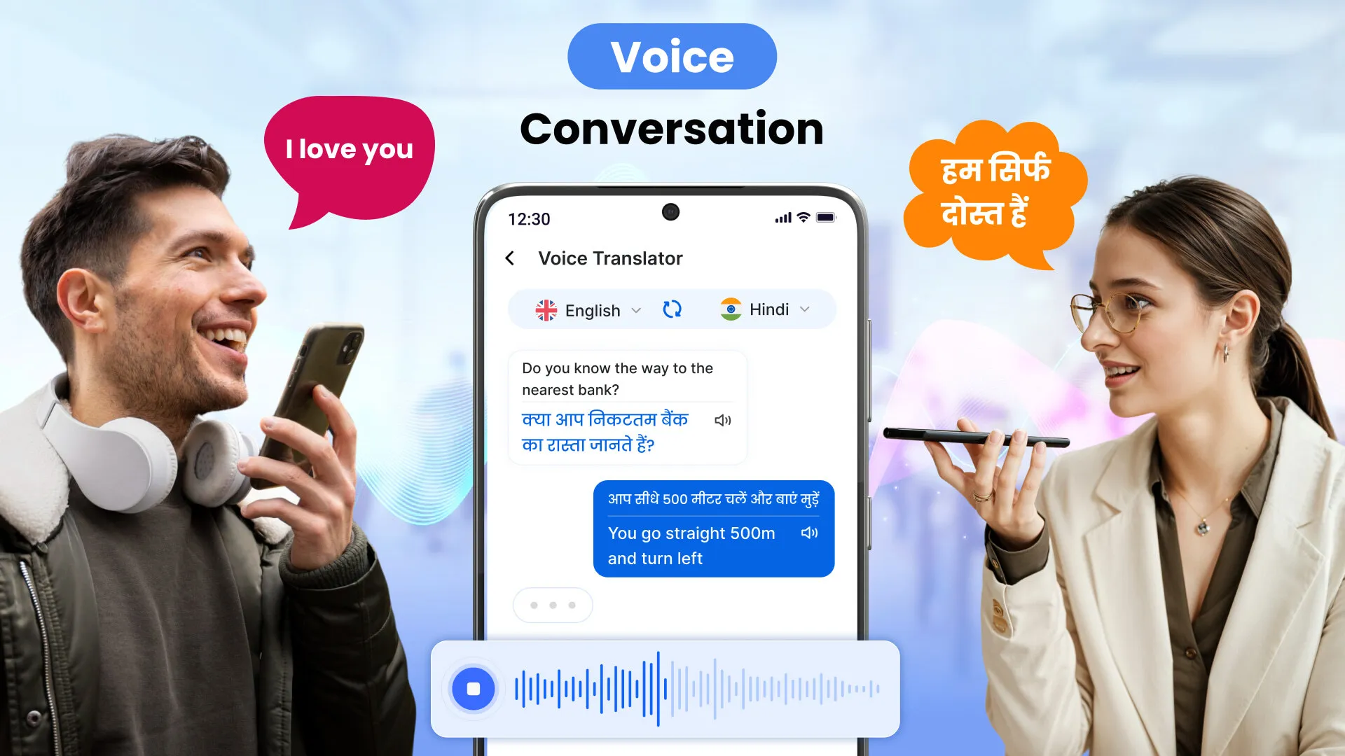 AI Translate All Languages | Indus Appstore | Screenshot