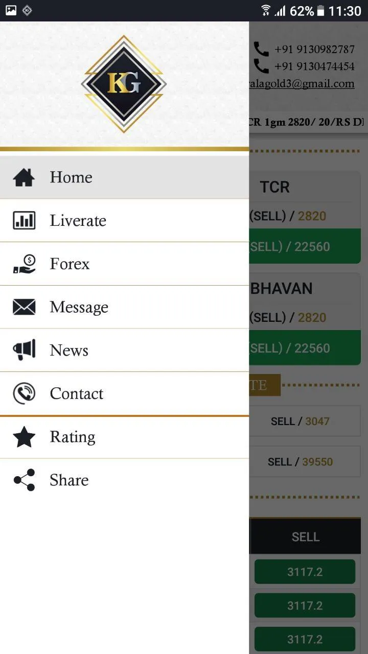 Kerala Gold | Indus Appstore | Screenshot