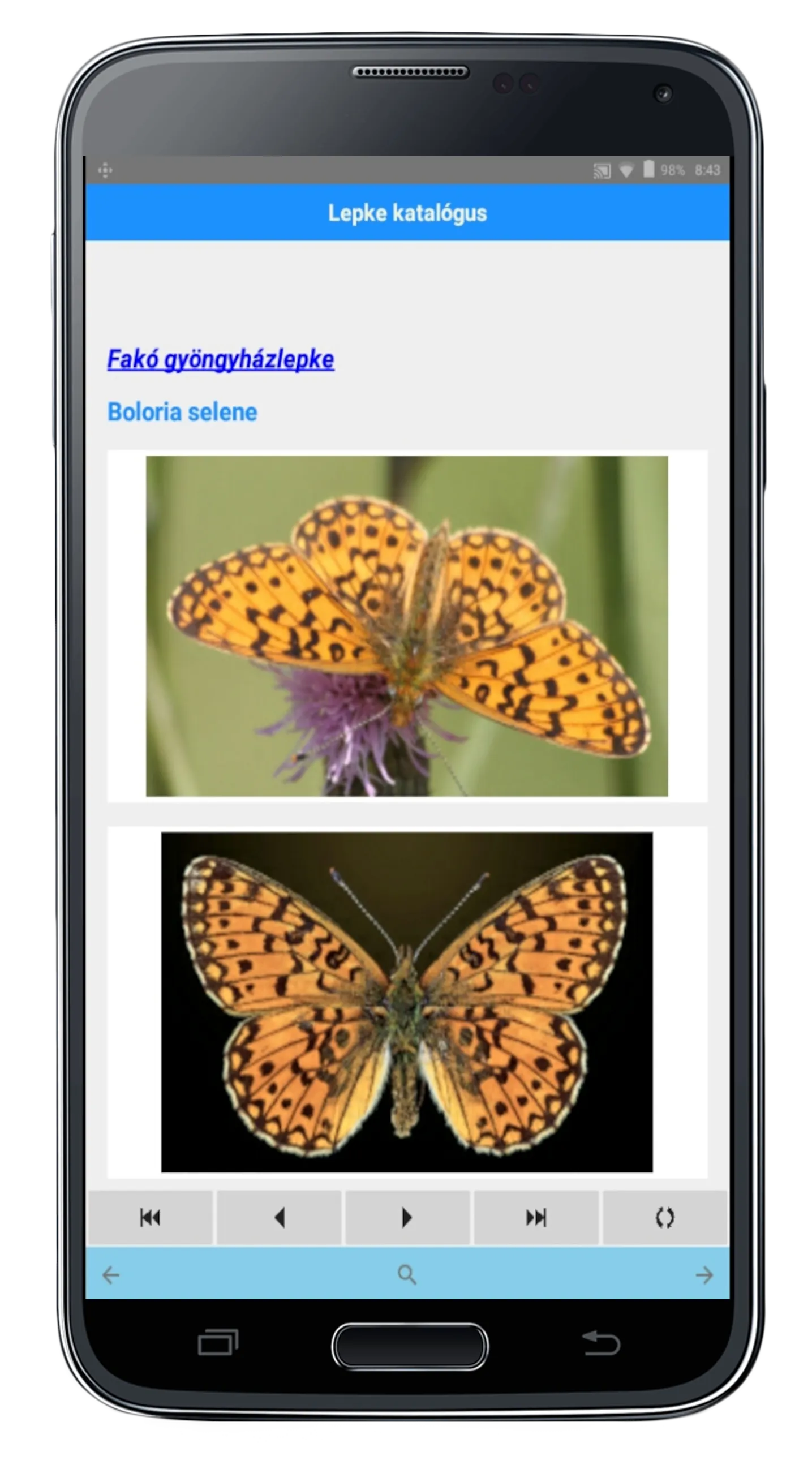 Lepke katalógus | Indus Appstore | Screenshot