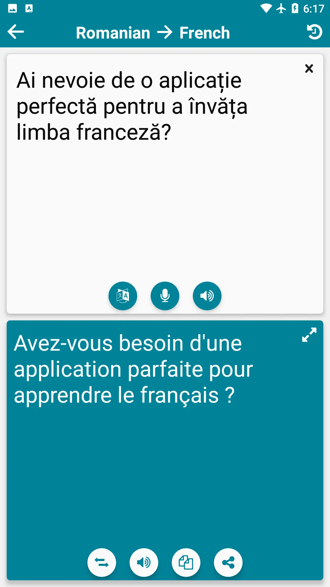 French - Romanian | Indus Appstore | Screenshot