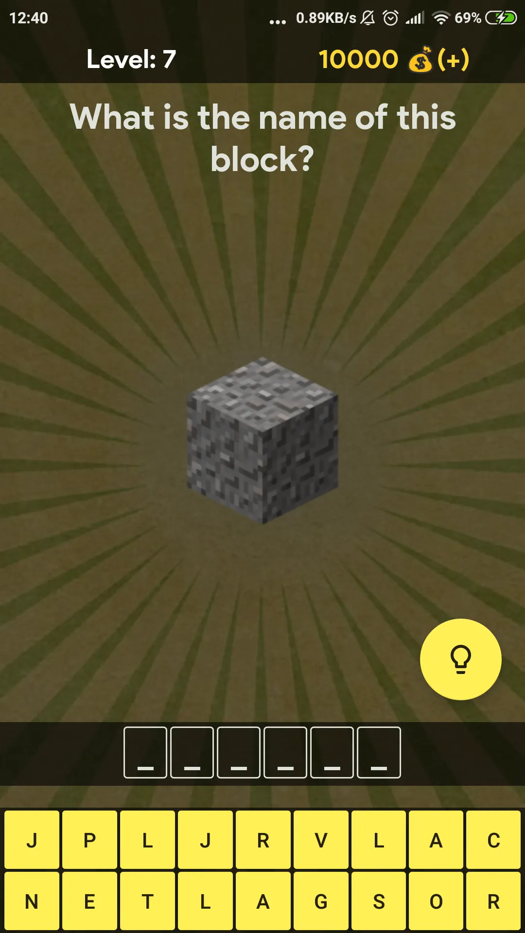 Guess The Block | Indus Appstore | Screenshot