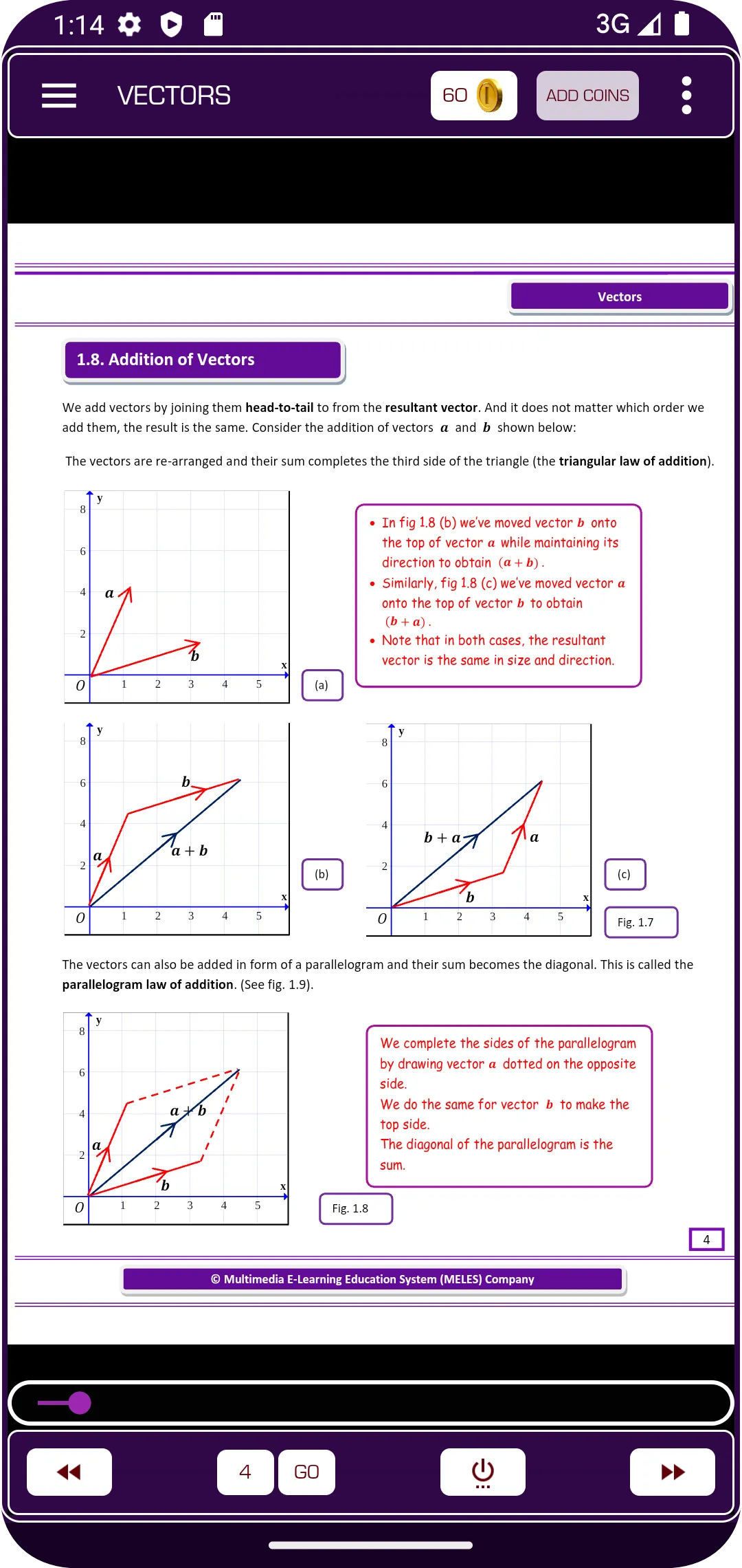 Vectors High School Math | Indus Appstore | Screenshot