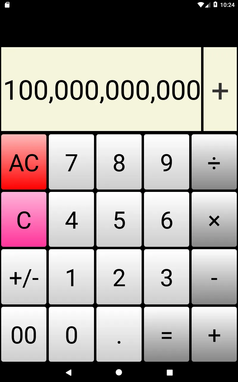 Simple Calculator | Indus Appstore | Screenshot