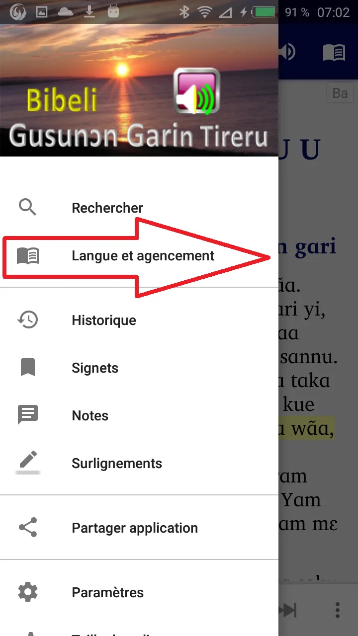 Baatonum Français English Arab | Indus Appstore | Screenshot