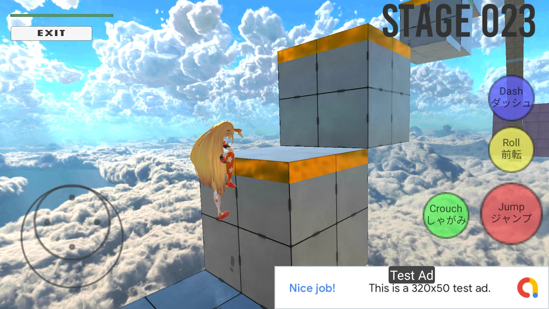 Unity-chan's Obstacle Course | Indus Appstore | Screenshot