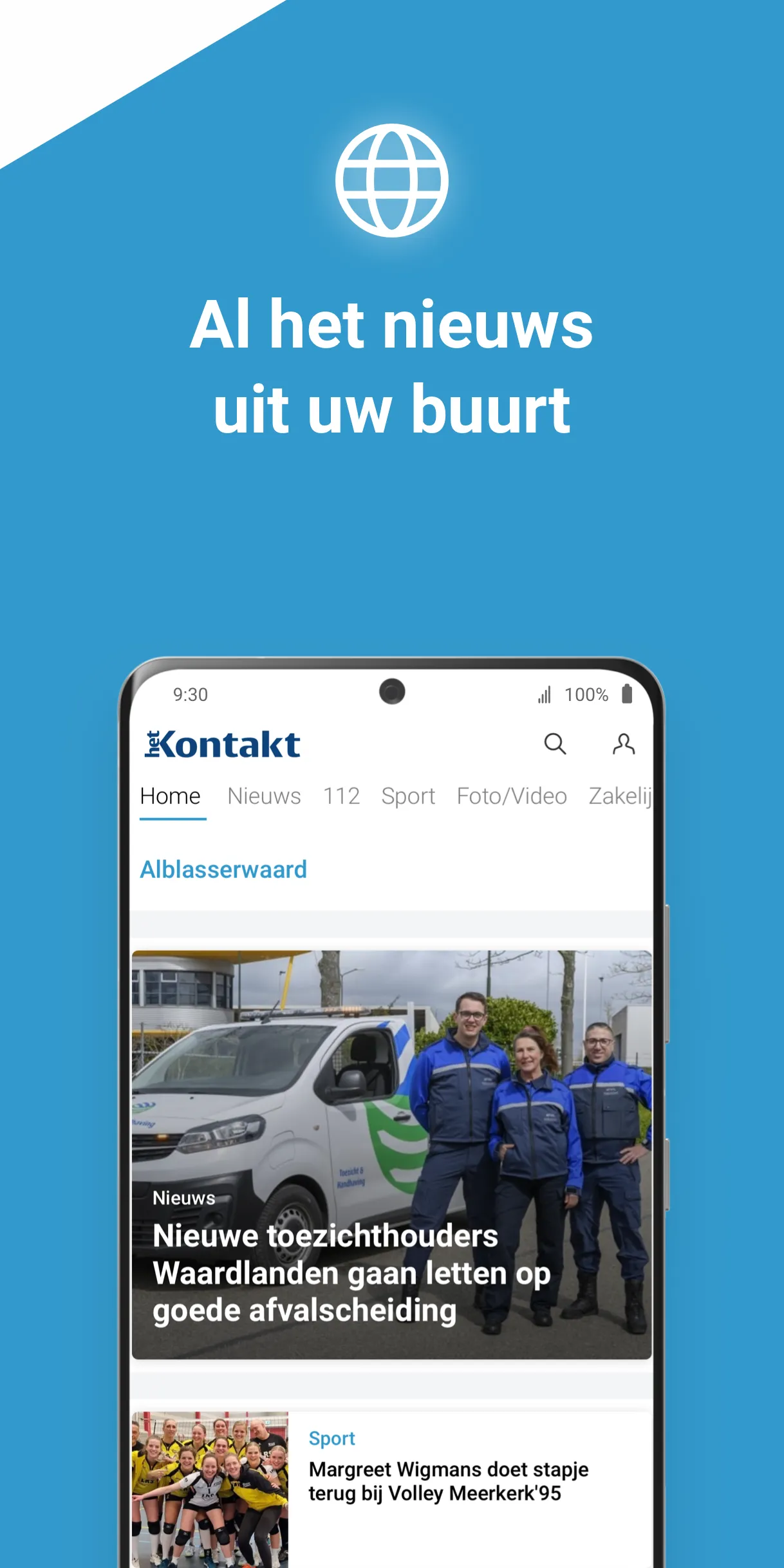 Het Kontakt | Indus Appstore | Screenshot