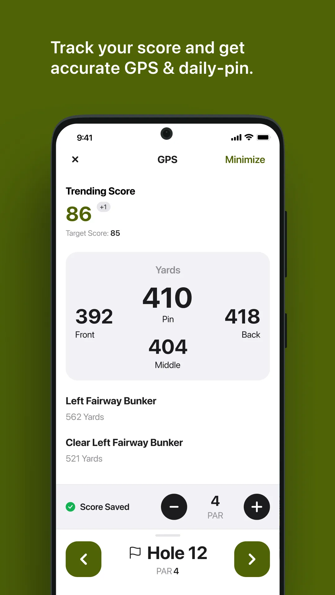 Oak Quarry Golf Club | Indus Appstore | Screenshot