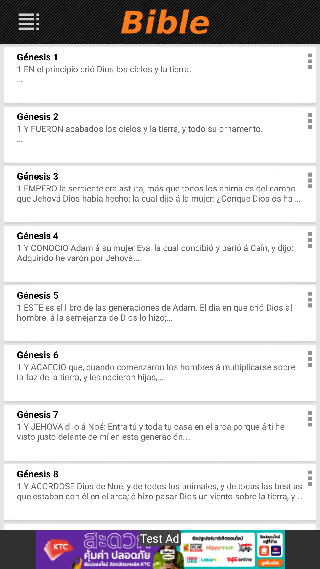 Biblia Reina Valera Antigua | Indus Appstore | Screenshot