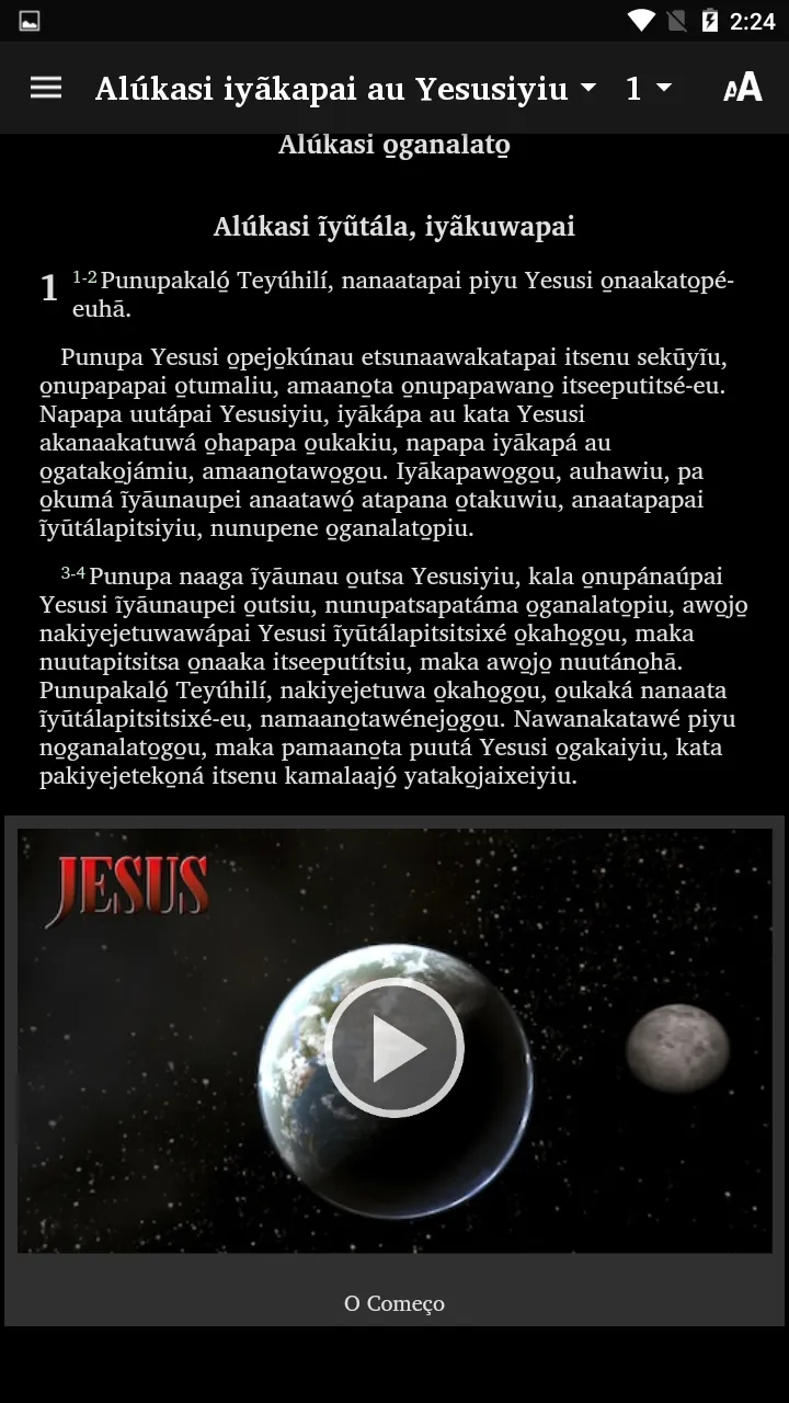 Waurá -Bible | Indus Appstore | Screenshot