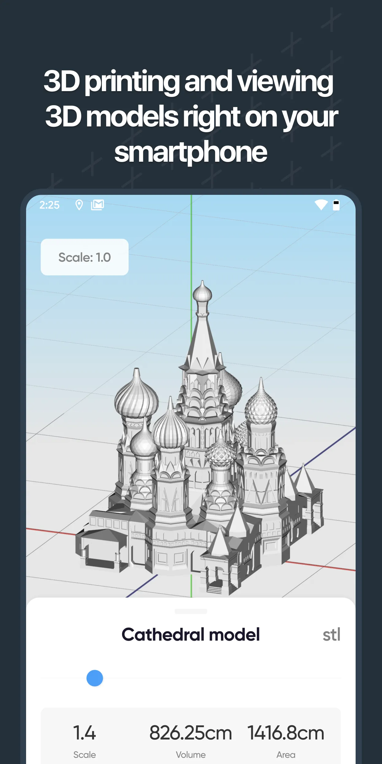 Studia3D Viewer | Indus Appstore | Screenshot