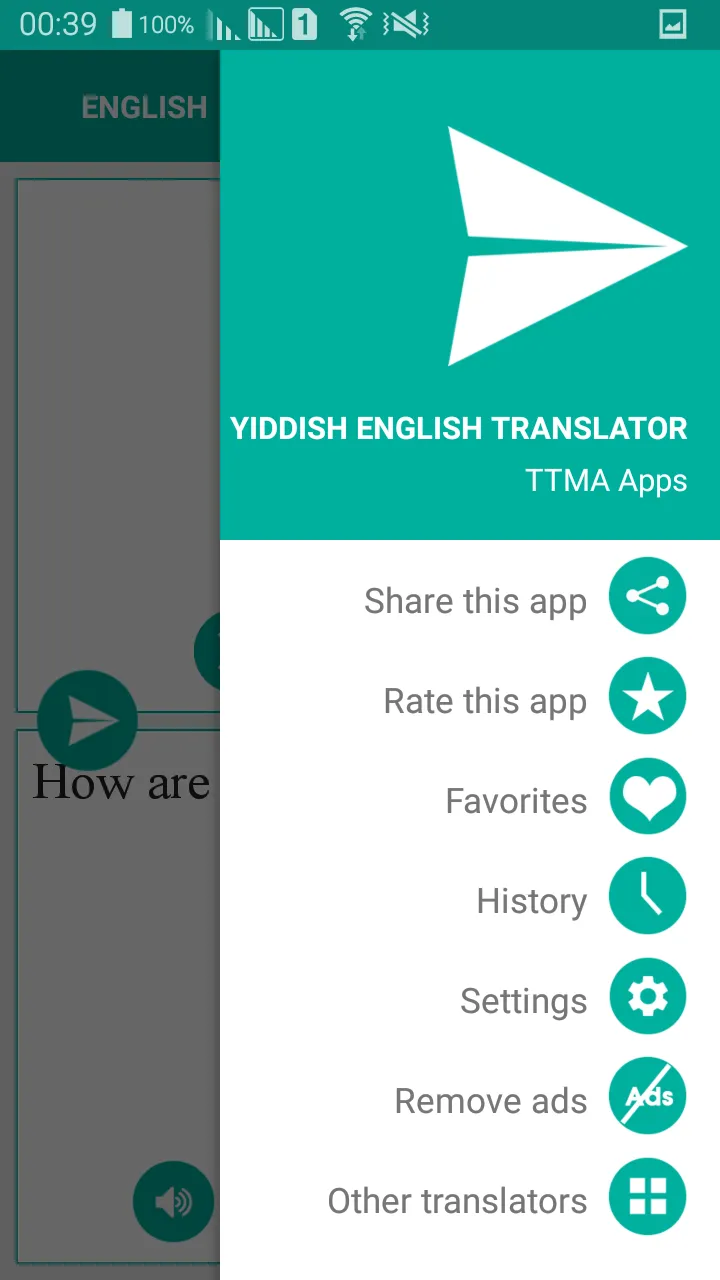 Yiddish English Translator | Indus Appstore | Screenshot