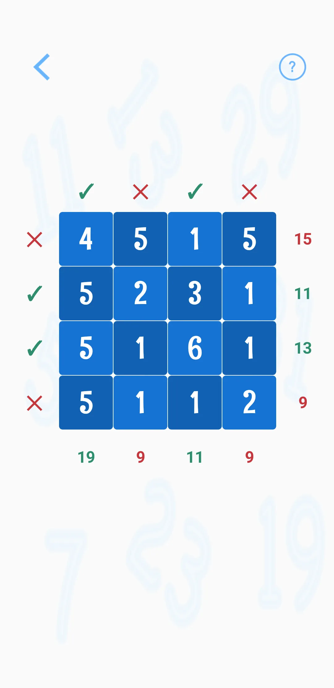 Primes Game | Indus Appstore | Screenshot