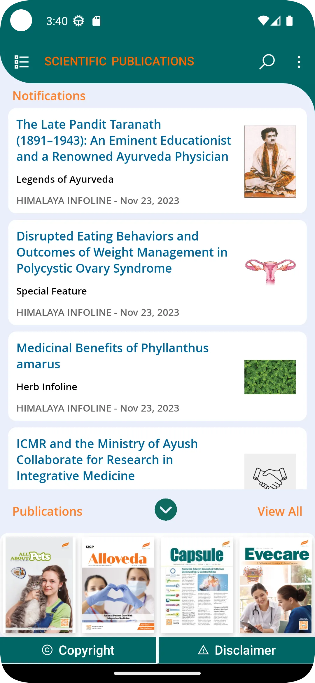 Scientific Publications | Indus Appstore | Screenshot