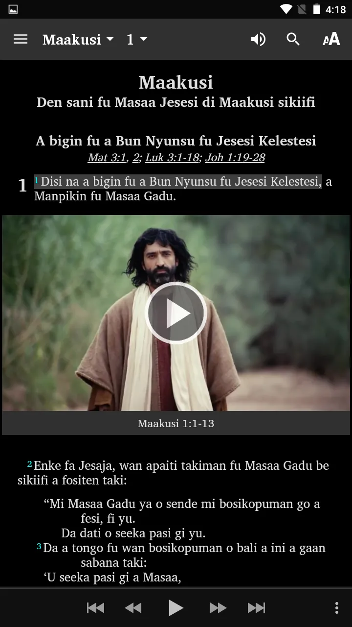 Aukaans Bible | Indus Appstore | Screenshot