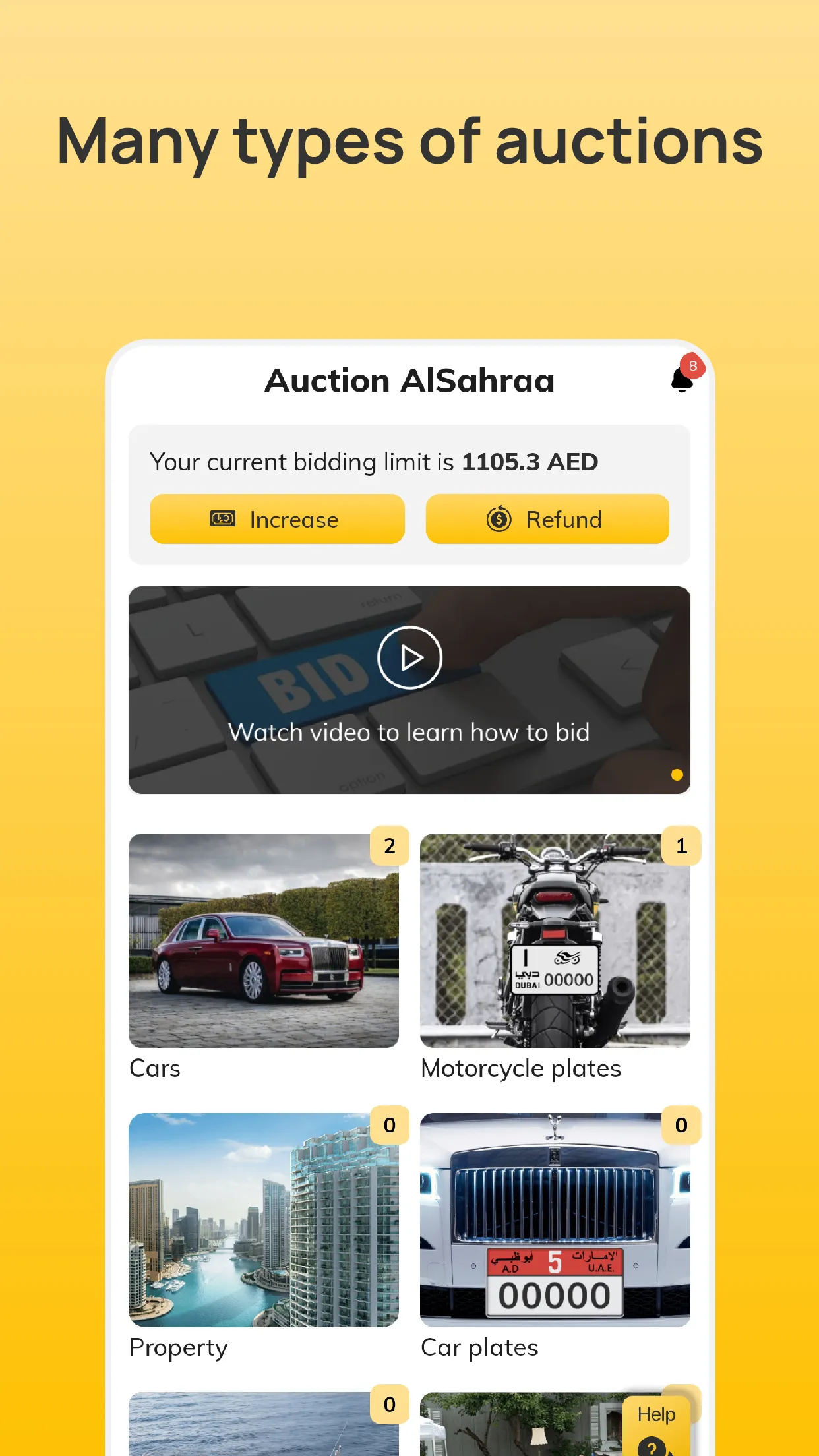 Auction AlSahraa مزاد الصحراء | Indus Appstore | Screenshot