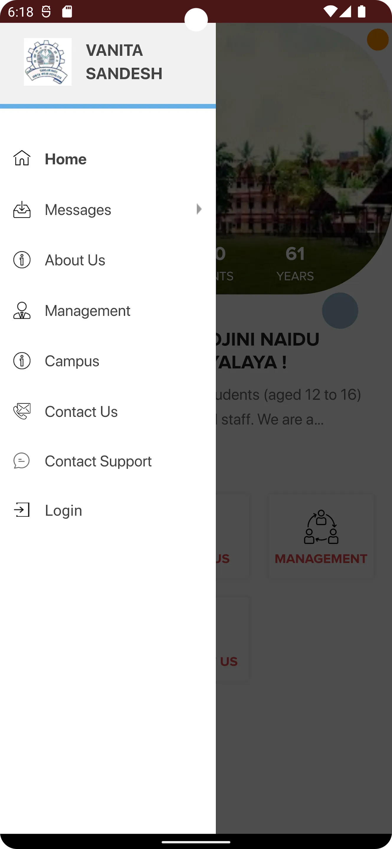 Vanita Sandesh | Indus Appstore | Screenshot