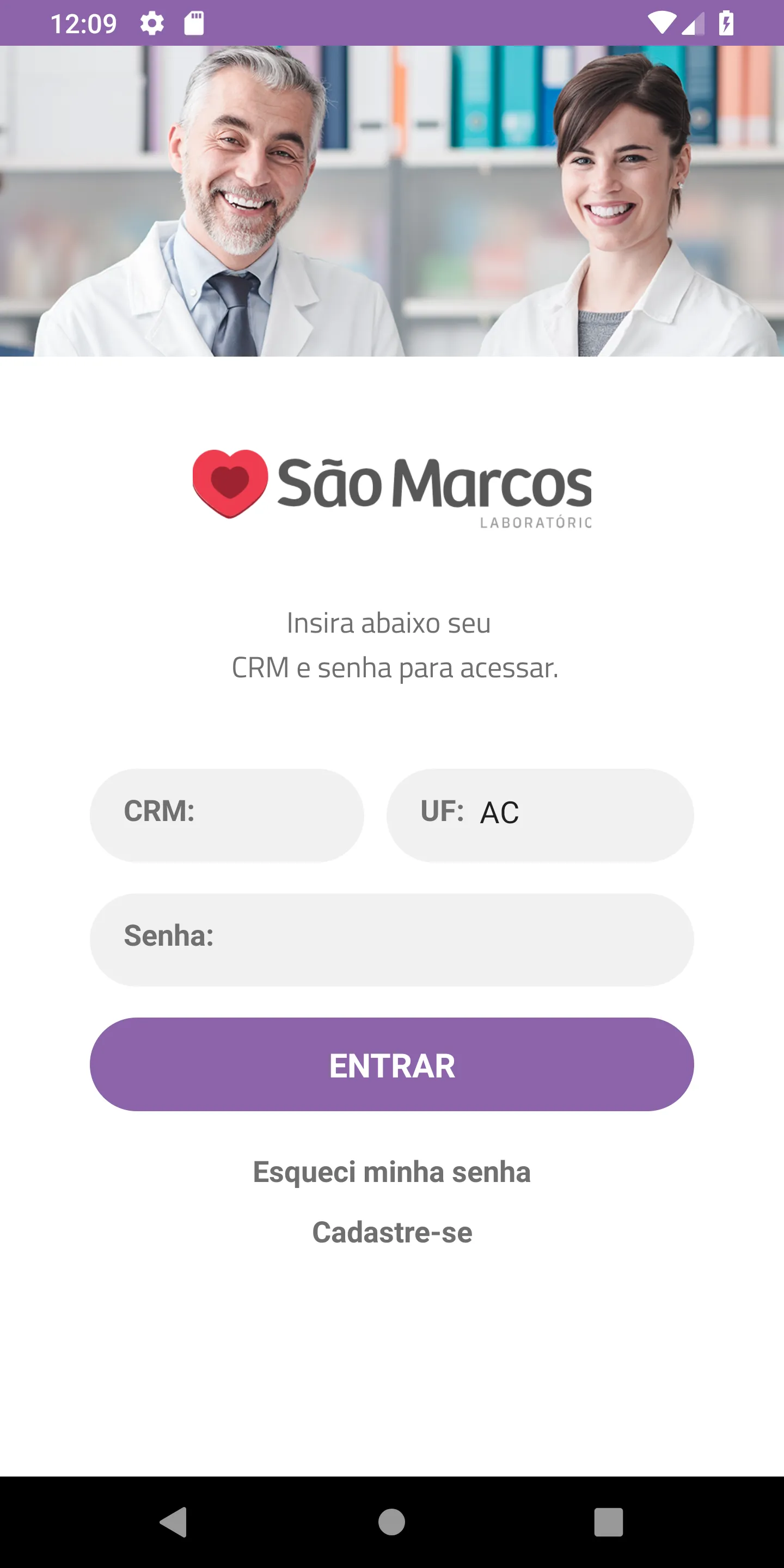 Laboratório São Marcos | Indus Appstore | Screenshot