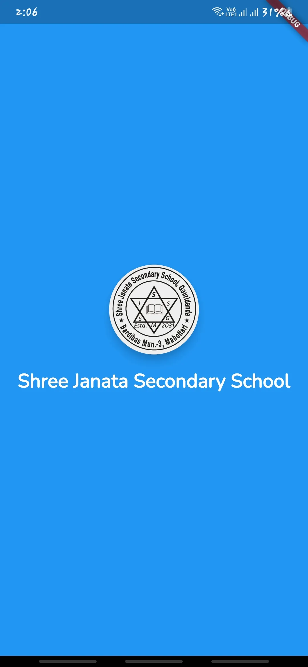 Shree Janata Secondary School | Indus Appstore | Screenshot