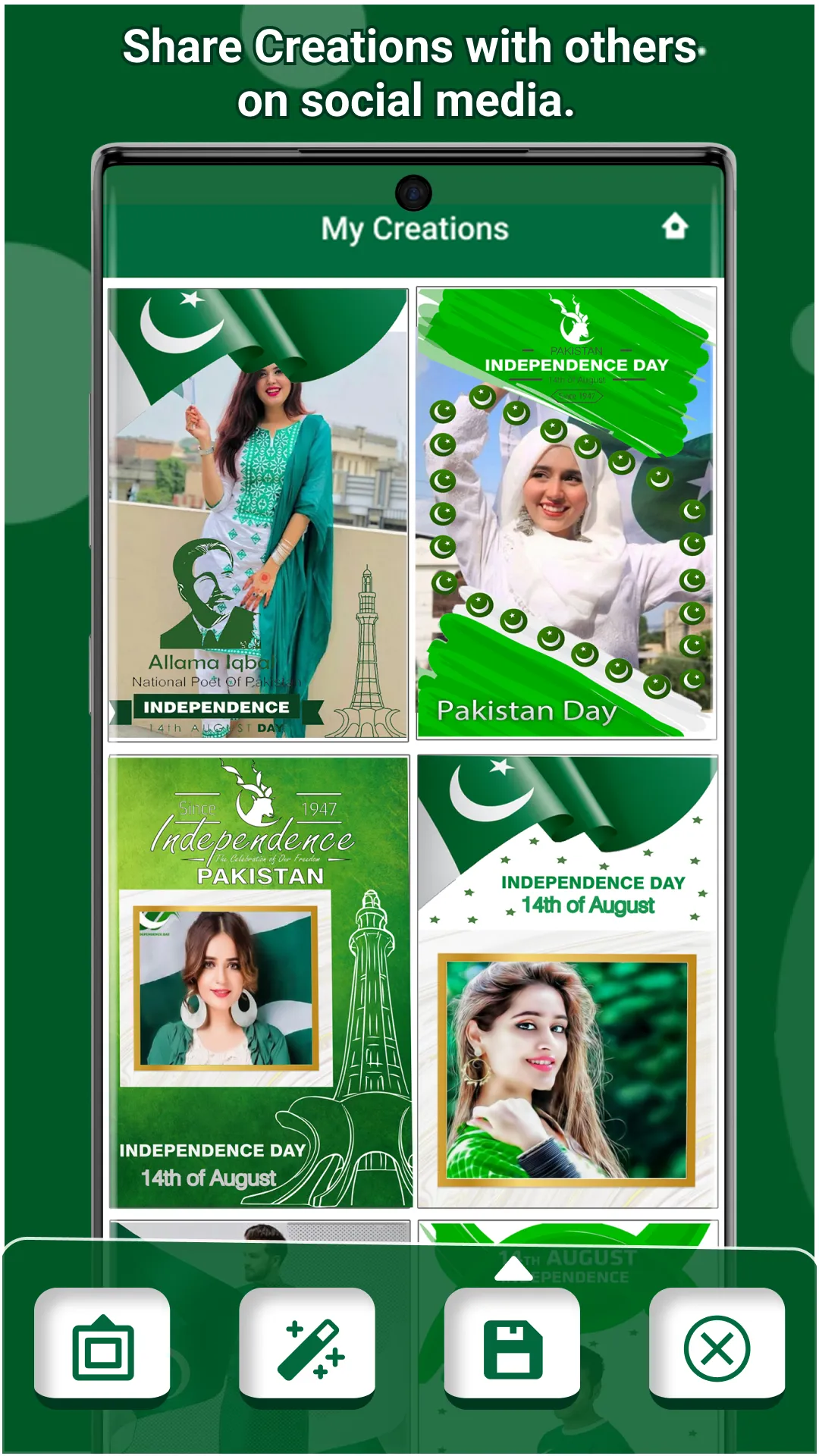 14 August Photo Frame Pak DP | Indus Appstore | Screenshot