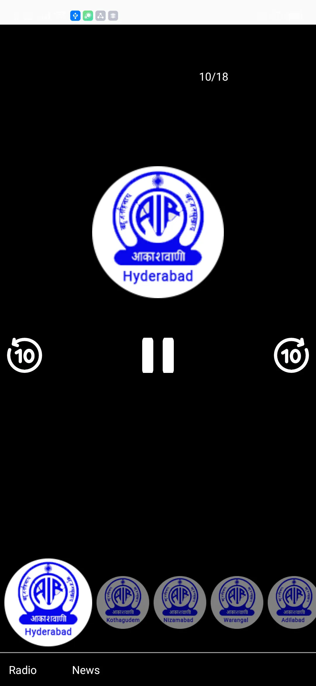 Telugu Live Radio and TV | Indus Appstore | Screenshot