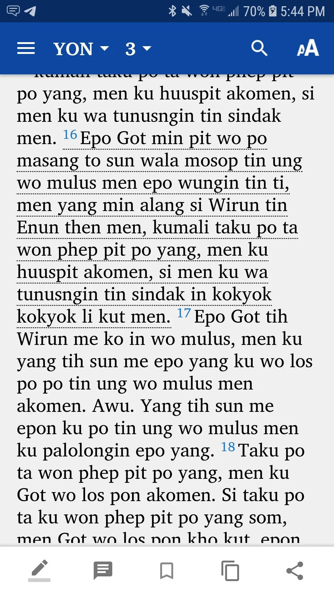 Kaulong New Testament | Indus Appstore | Screenshot