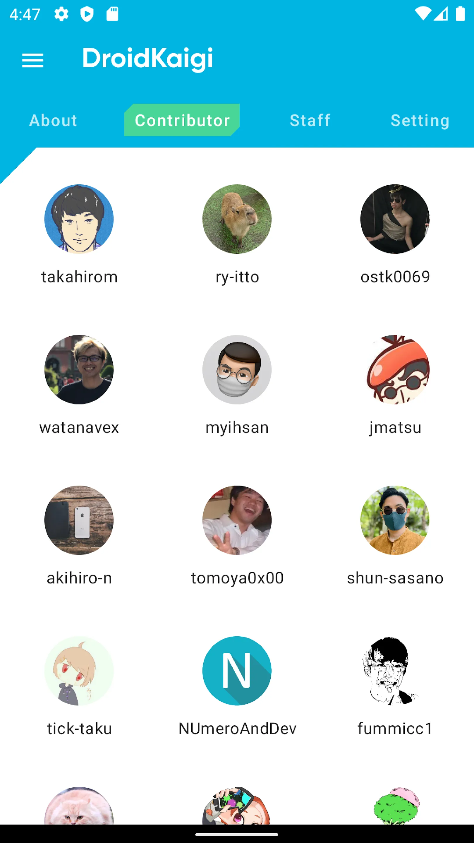 DroidKaigi Official Feeder | Indus Appstore | Screenshot