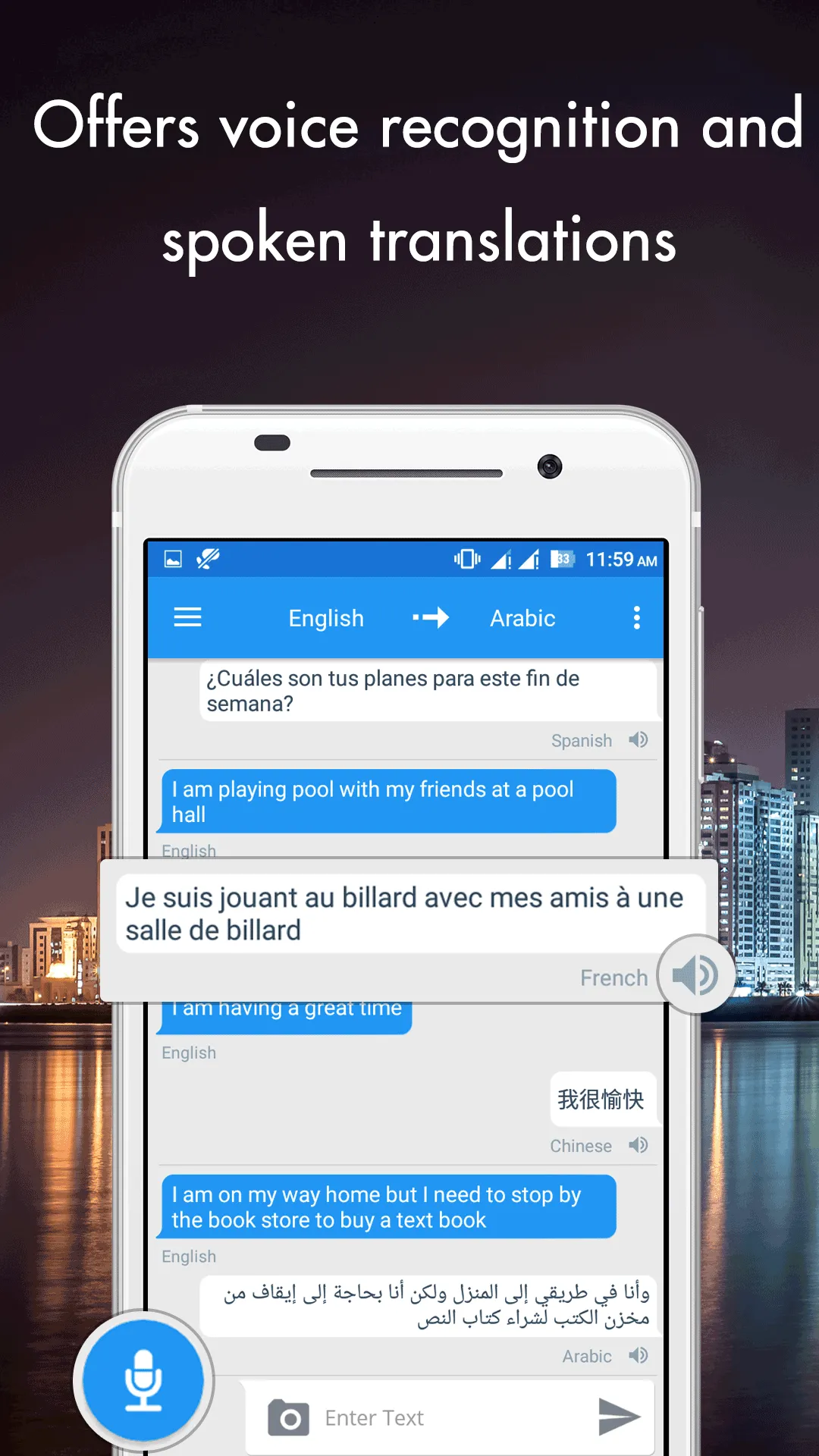 Translator With Speech | Indus Appstore | Screenshot