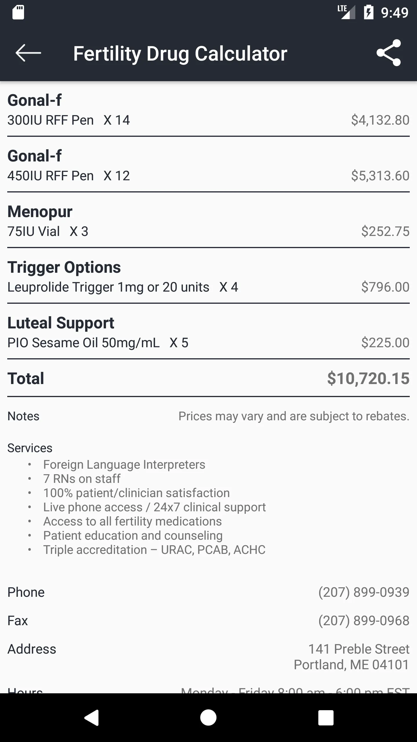 Fertility Drug Calculator | Indus Appstore | Screenshot