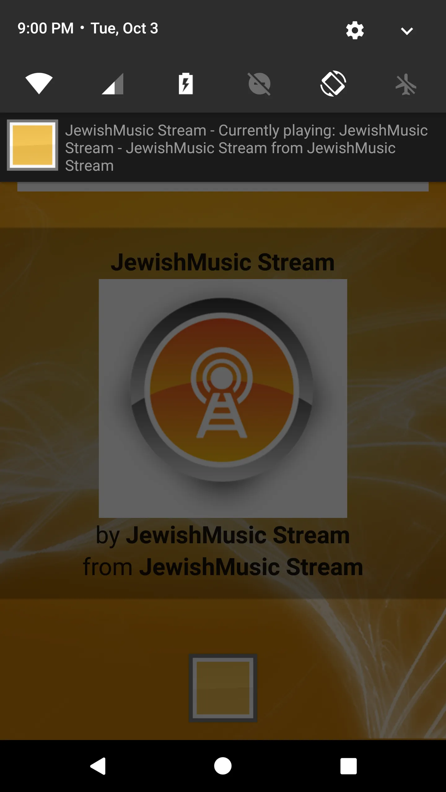 Jewish Music | Indus Appstore | Screenshot