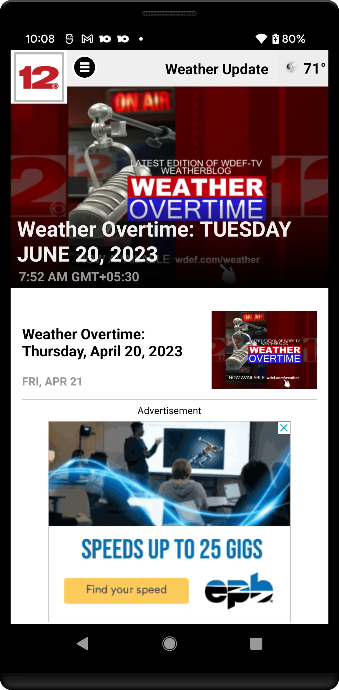 WDEF News 12 | Indus Appstore | Screenshot