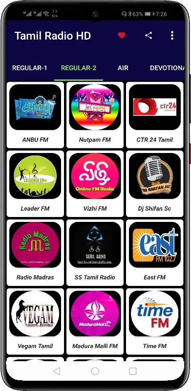 Tamil Radio FM & AM HD Live | Indus Appstore | Screenshot