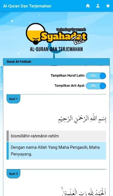 Al-Quran Dan Terjemahan | Indus Appstore | Screenshot