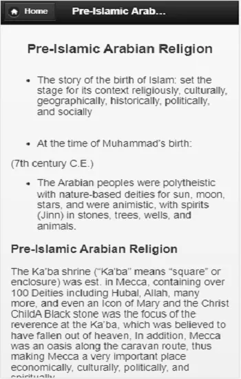 Islamic studies | Indus Appstore | Screenshot