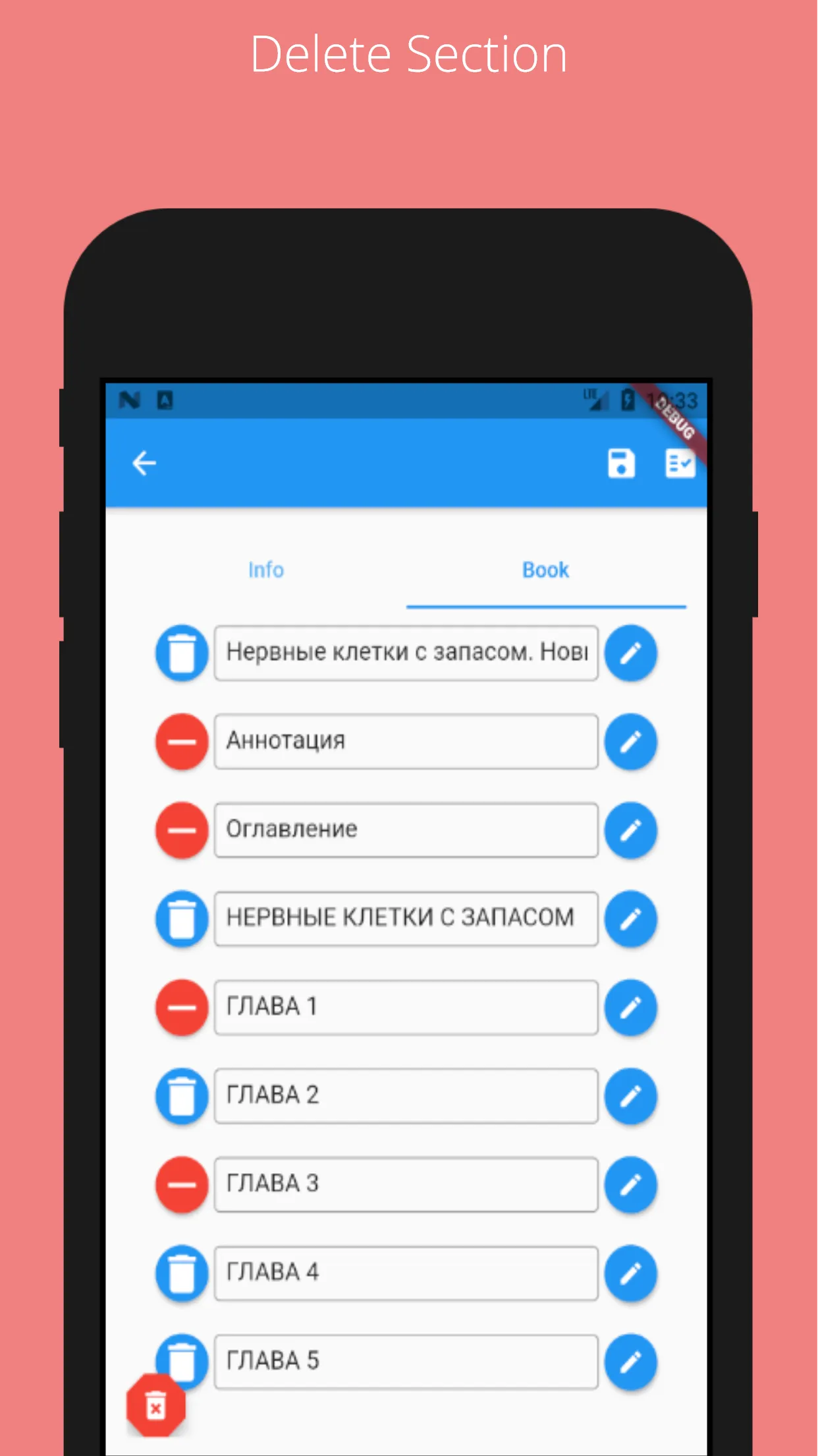 FB2 Editor | Indus Appstore | Screenshot