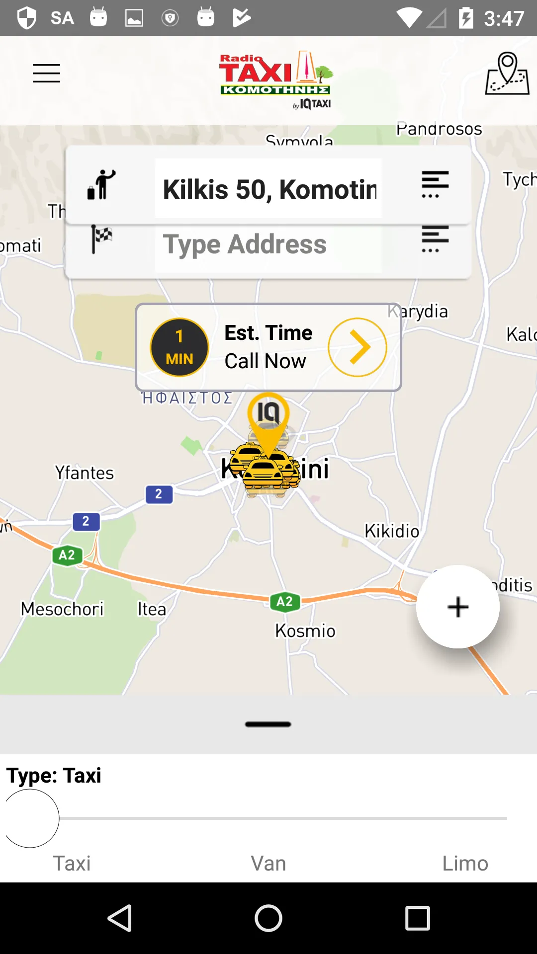 Radiotaxi Komotinis | Indus Appstore | Screenshot