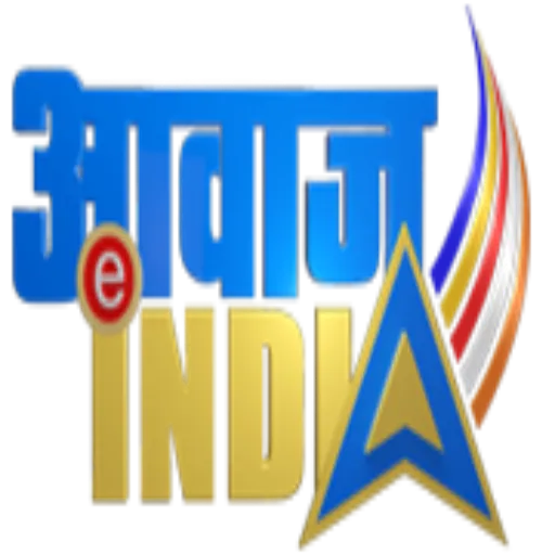 Awaaz India TV | Indus Appstore | Screenshot