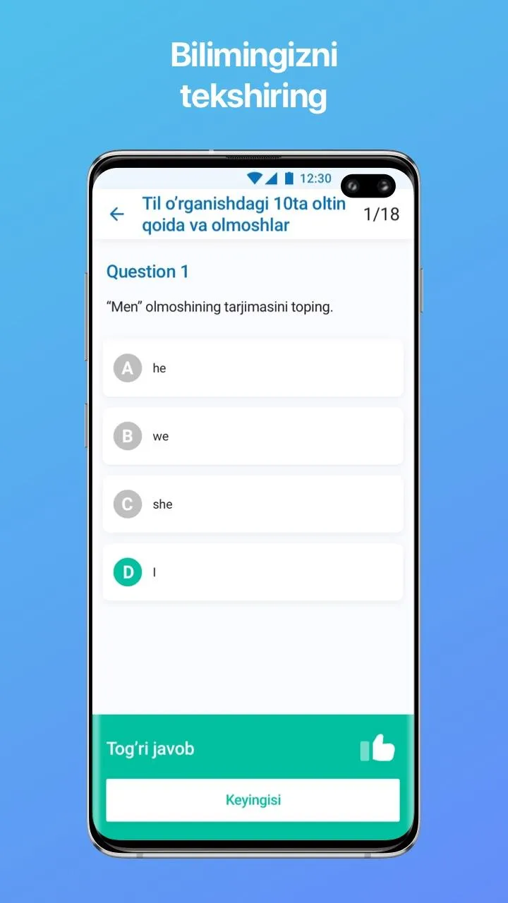 Roboteach - Masofaviy ta'lim! | Indus Appstore | Screenshot