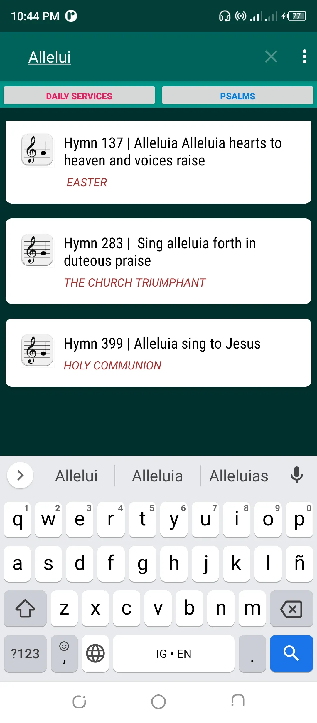 Anglican Hymn Ancient & Modern | Indus Appstore | Screenshot