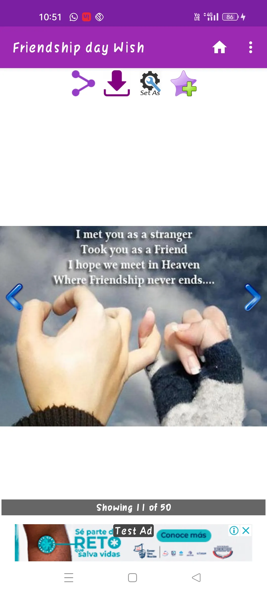 Friendship day Wish Gallery | Indus Appstore | Screenshot