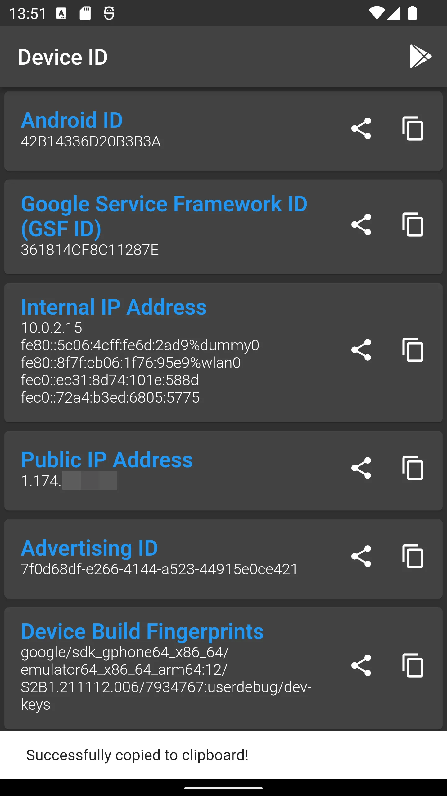 Device ID | Indus Appstore | Screenshot