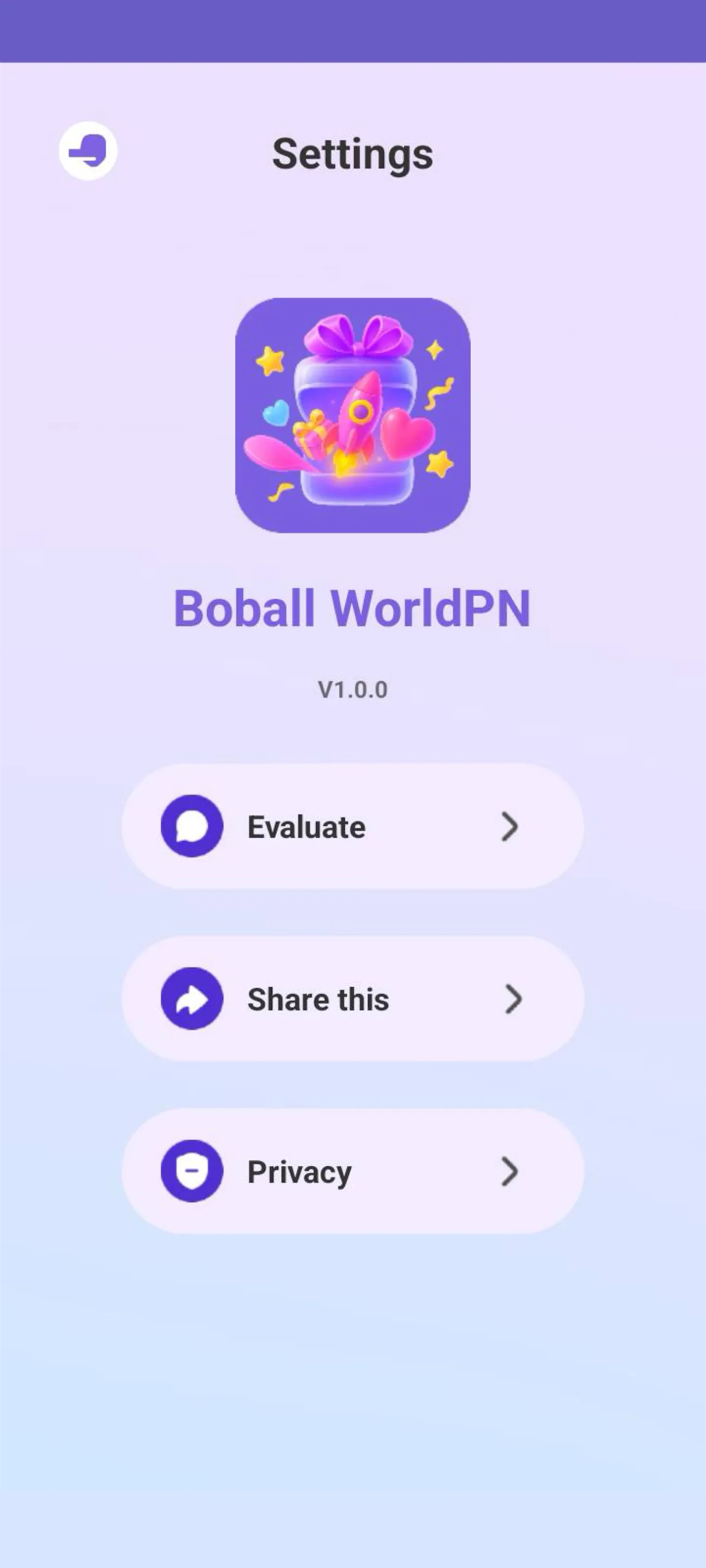 Boball WorldPN_PrivateNetwork | Indus Appstore | Screenshot