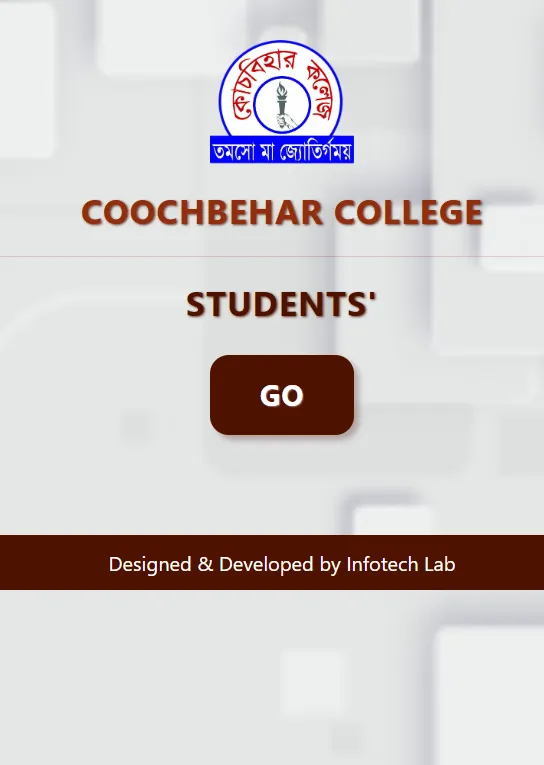 Coochbehar College Students' | Indus Appstore | Screenshot