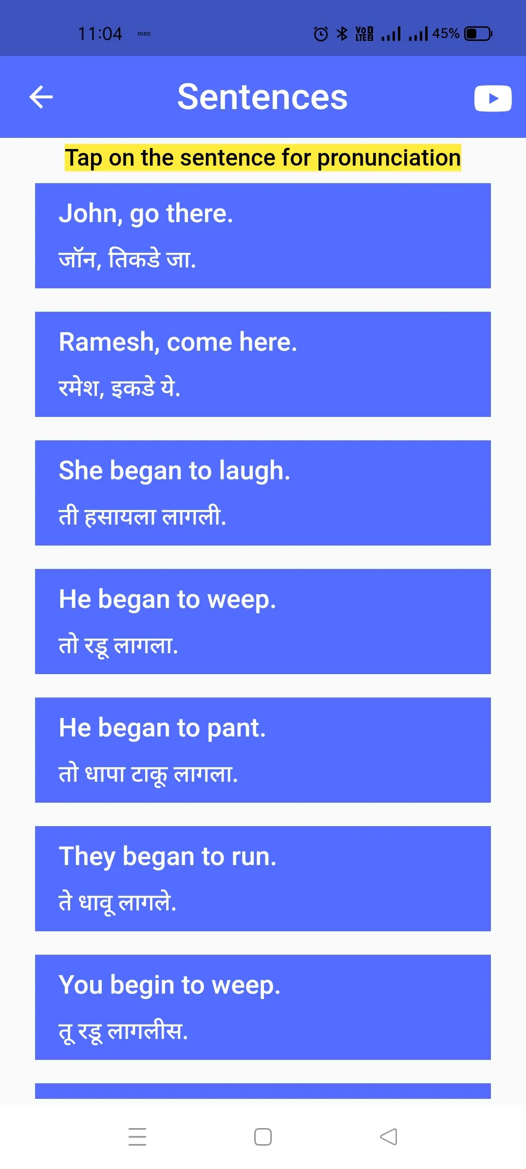 Marathi To English Sentence | Indus Appstore | Screenshot