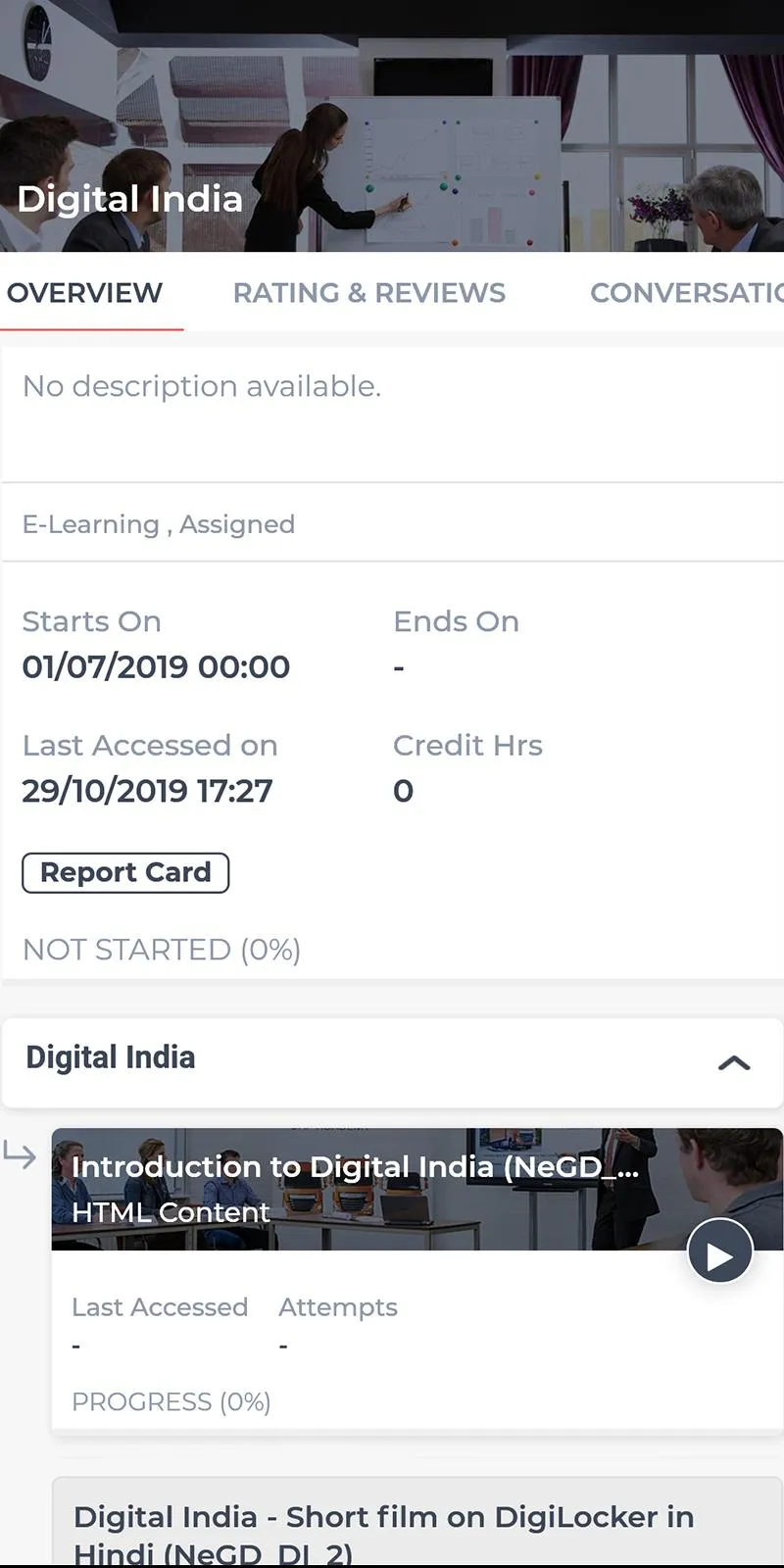 NeGD LMS | Indus Appstore | Screenshot