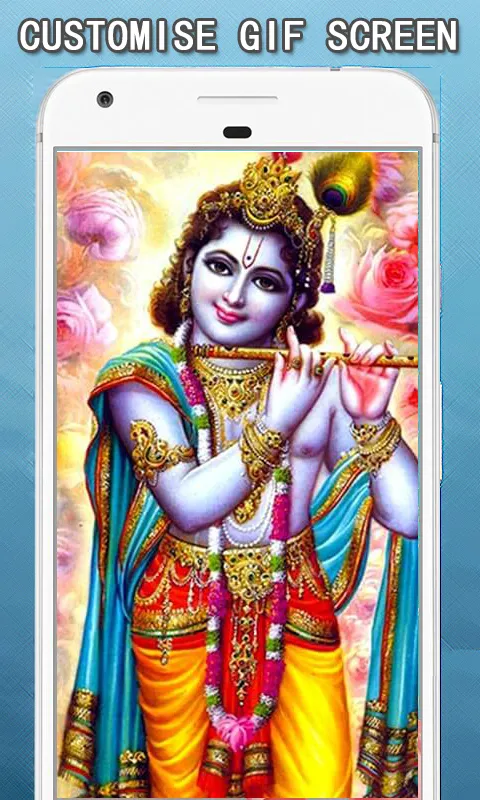 Lord Krishna GIF | Indus Appstore | Screenshot