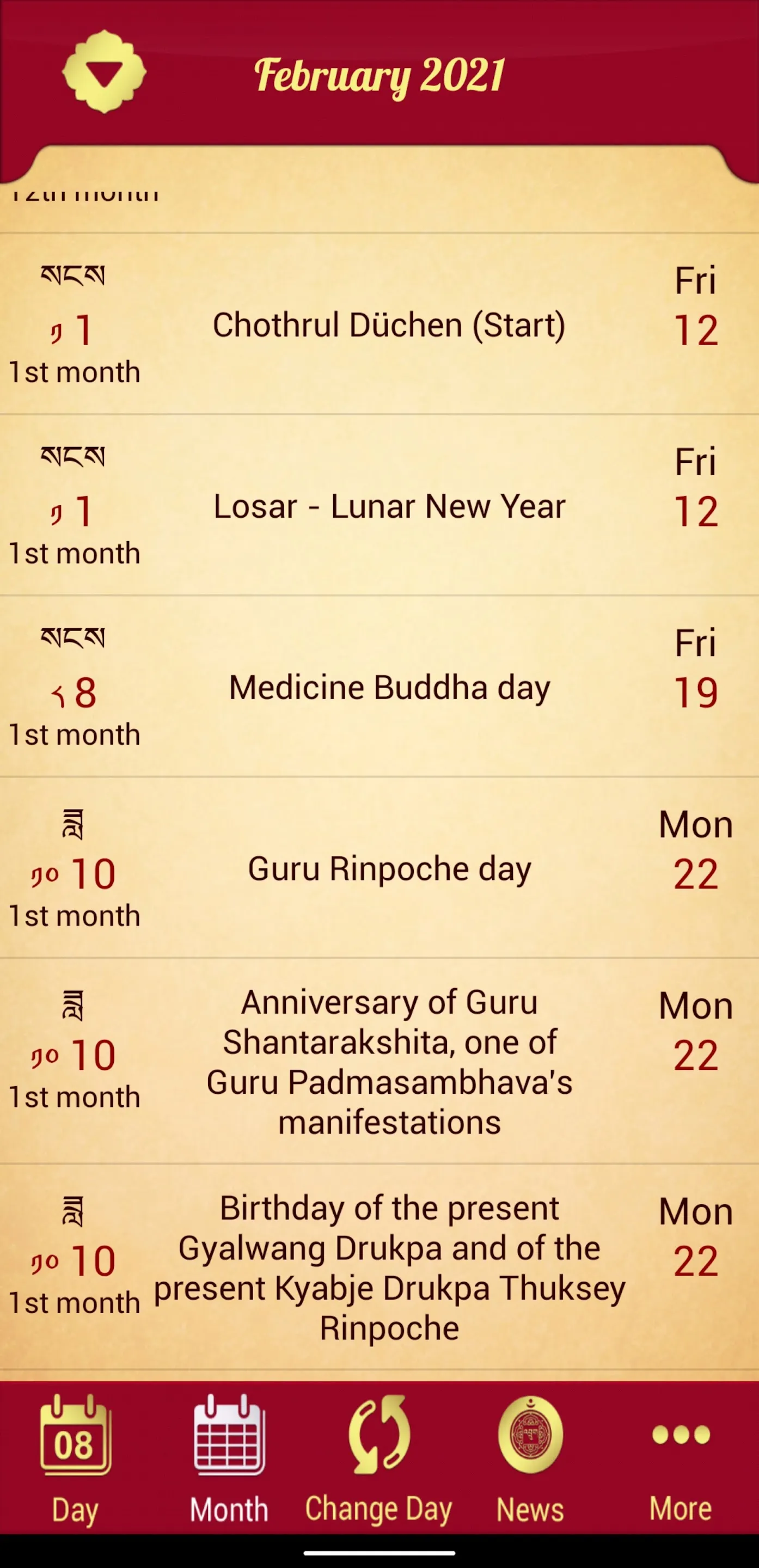 Drukpa Lunar Calendar | Indus Appstore | Screenshot