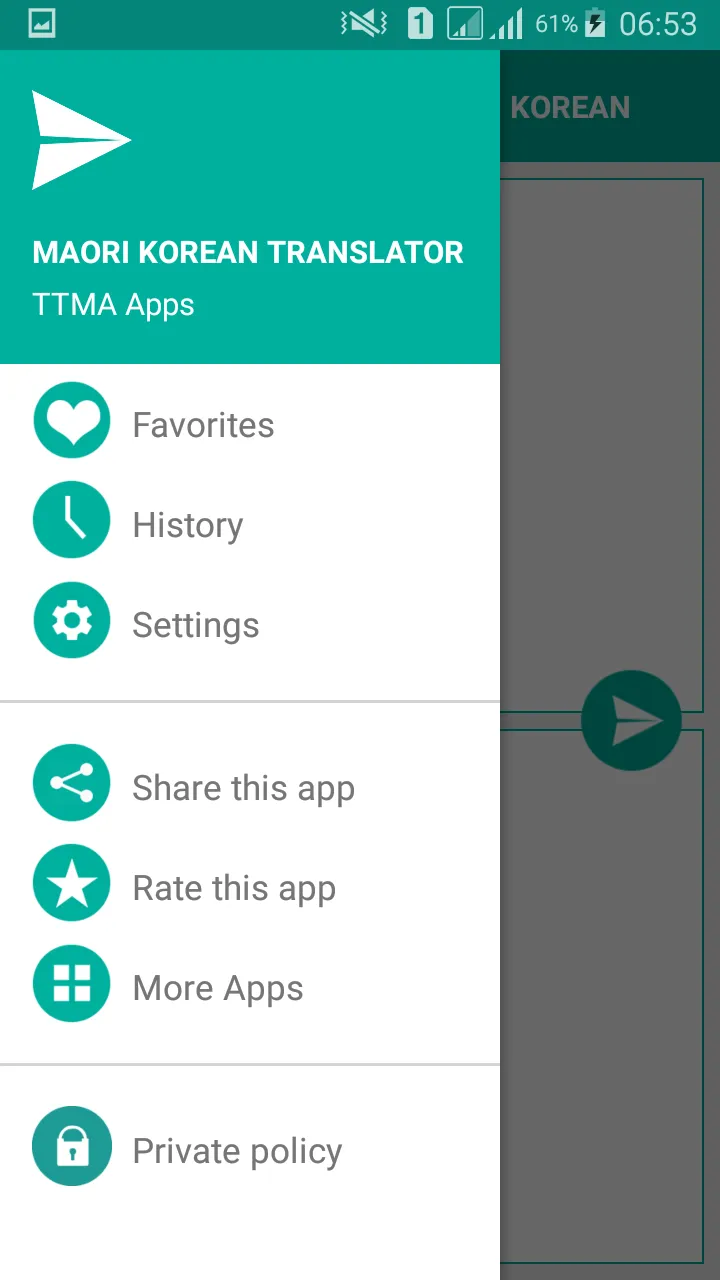 Maori Korean Translator | Indus Appstore | Screenshot