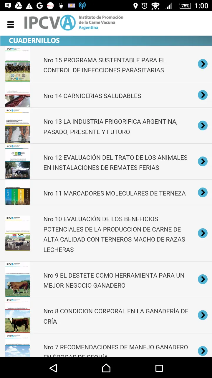 IPCVA Ganadería y Compromiso | Indus Appstore | Screenshot